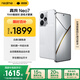 realme【國家補貼】真我Neo7 天璣9300+ 7000mAh大電池 6000nit護眼電競直屏 智能AI手機 16+256星艦