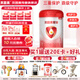 貝因美（Beingmate）愛(ài)加 粉愛(ài)加嬰幼兒配方奶粉 兒童配方奶粉單罐裝新包裝 1段 愛(ài)加 800g