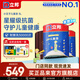 立邦 乳膠漆 小王子兒童漆竹炭?jī)?nèi)墻漆油漆涂料環(huán)保京雅居兒童漆 【門店同款】?jī)和?3L*1件 套裝(2面1底)