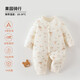 婧麒（JOYNCLEON）嬰兒衣服秋冬款連體衣新生兒寶寶衣服睡袋小月齡爬行睡衣服外出服 果園騎行 90cm  【1-2歲建議體重9.5-13kg】