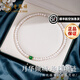 老鳳祥珍珠項鏈女S925銀時尚優(yōu)雅吊墜首飾生日七夕情人節(jié)禮物送老婆媽媽 甄選珍珠*月華傾城項鏈*品牌禮盒