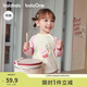 巴拉巴拉童裝寶寶t恤打底衫男童女童長(zhǎng)袖上衣2025秋裝萌209325100203