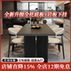凡特斯蒂餐桌 黑色巖板餐桌子復(fù)古鋁合金新款現(xiàn)代意式極簡(jiǎn)長(zhǎng)方形下掛飯桌 【下掛巖板】餐桌+羊角椅*4 150cm  *80cm*75cm