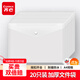 齊心（COMIX）20個(gè)裝A4按扣學(xué)生透明文件袋 防水檔案袋資料袋 試卷收納學(xué)科目分類(lèi)  C310E