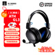 鐵三角（Audio-technica） GL3 封閉式高保真 電競(jìng)耳麥 游戲耳機(jī)耳麥 麥克風(fēng)吃雞耳機(jī)帶線控 臺(tái)式電腦吃雞聽聲辨位 黑色