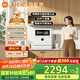 米家小米臺式洗碗機6套S10【母嬰洗可視化】洗消一體 105℃熱風烘干 智能識污 APP操控QMDW0601M