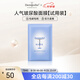 Dermaroller 德國進(jìn)口經(jīng)典院線(xiàn)玻尿酸面膜補水修復貼片1片試用裝 一片裝