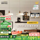 鹿家良品（LUUGAA）香檳護眼餐廳吊燈中古風輕奢餐廳燈島臺吧臺餐桌燈led燈中山燈具 【薦】全光譜92cm無極光61W智能