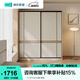 林氏家居簡(jiǎn)易推拉門(mén)衣柜臥室家用成品三移門(mén)衣櫥收納柜子方滿(mǎn)系列RG2D 【1.57*2.0m】趟門(mén)衣柜