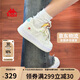 卡帕（Kappa）官方學(xué)生運動鞋子女小花板鞋女夏季透氣百搭小白鞋 水綠色 37