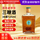 同仁堂養生酒 露酒 三鞭酒 38度 125ml 光瓶裝