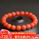 妍韻珠寶精品9-10mm保山南紅瑪瑙手串本命年蛇年轉(zhuǎn)運(yùn)珠水晶瑪瑙男女士手鏈