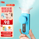 HKA 日本霧化潤眼儀出霧護眼儀器眼睛蒸汽儀便攜干眼澀冷熱雙敷 創(chuàng  )新升級青溪藍+冷熱雙敷+眼液