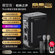 YTFY柏林之聲300W大功率K歌藍牙音箱重低音環(huán)繞立體聲HI-FI無(wú)損音質(zhì) 夜空黑+遙控器+雙充電話(huà)筒+300W功率+Hi-Fi無(wú)損音質(zhì)