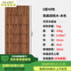 凱洛威實(shí)木胡桃木鋼琴鍵掛衣架墻上壁掛入戶玄關(guān)區(qū)掛衣鉤轉(zhuǎn)角衣帽架落地 胡桃木豎版6層126*55