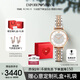 安普里奧·阿瑪尼（Emporio Armani）手表女生 滿(mǎn)天星AR1926時(shí)尚鑲鉆石英表生日禮物禮盒送女友