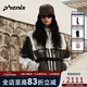 phenix菲尼克斯沖鋒衣男戶外山系登山服女防水防風(fēng)可拆卸硬殼夾克衛(wèi)衣 深綠色 S