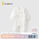 童泰（TONGTAI）嬰兒連體衣春秋女寶寶衣服外出哈衣爬服T41W0022-DS白色66cm
