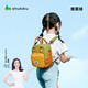 SHUKIKU兒童書(shū)包多功能迷你包防潑水雙肩包斜挎包手提小包包橡果綠