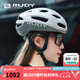 RUDY PROJECT騎行頭盔男女自行車穿戴裝備半盔公路車安全頭套意大利進口SKUDO 光澤灰 L（適合頭圍59-61cm）