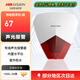 ?？低暎℉IKVISION）報(bào)警主機(jī) 總線報(bào)警主機(jī) 單防區(qū)地址模塊 LCD鍵盤 無線遙控器  聲光警號(hào) 報(bào)警主機(jī)DS-29A08-01BN DS-RS1-R【戶外聲光喇叭報(bào)警有線警號(hào)】 報(bào)警產(chǎn)品系列