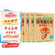 數字0-100描紅本（套裝全4冊）幼小銜接大開(kāi)本鉛筆數字描紅本 學(xué)前準備數字啟蒙 控筆訓練幼兒園團購教材暑假作業(yè) 一升二暑假銜接 小升初暑假銜接