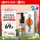 衛仕深海磷蝦魚(yú)油60ml 約60天裝貓咪狗狗魚(yú)油防掉毛卵磷脂IFOS認證