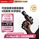 倍益康(beoka) 專業(yè)級筋膜槍按摩器肌肉運動健身神器情侶情人節(jié)禮物M2 Pro Max-黑金色