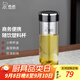 希諾（HEENOOR）塑料杯男女士大容量加厚便攜水杯夏日戶(hù)外運動(dòng)隨手杯家用車(chē)載杯子 深海藍 400ml