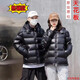 桐系蒙口大鵝經(jīng)典瑪雅羽絨服男女新款冬季加厚保暖啞光亮面外套防寒服 黑色 L 3碼130-150斤