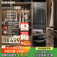 三星（SAMSUNG）AI神黑鉆衣物護(hù)理機(jī)CB99超薄平嵌除皺除濕【9衣+5褲】大容量進(jìn)口熱泵烘干機(jī)干衣機(jī)DF24CB9900CRSC