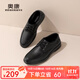 奧康官方男鞋 春秋季舒適系帶商務(wù)休閑皮鞋時(shí)尚百搭真皮軟面爸爸鞋 黑色 1243214127 42 260mm