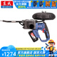 東成 充電式無刷鋰電 穿線機(jī) 電動(dòng) 穿線器 暗管引線器電工拉線穿線 DCCX600(B) 穿線機(jī) 20V雙電4.0Ah