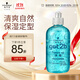 施華蔻（Schwarzkopf）got2b冰峰清爽定型啫喱250ml男士啫喱膏油頭保濕啫喱(新老包裝)