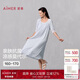 愛(ài)慕睡衣女夏季睡裙短袖帶杯可外穿家居服長(cháng)裙AM44A861 M
