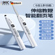 skingcond【教師】翻頁(yè)筆教師用多功能多媒體教學(xué)講課可伸縮教鞭演講會(huì )議投影儀電腦ppt電子白板翻頁(yè)器激光 黑色【電池款】百米遙控