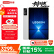 聯(lián)想拯救者Y700四代【國家補貼】8.8英寸學生游戲性能AI平板電腦 3K高驍龍8至尊版 銅質(zhì)大VC 16+512G白