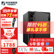 永發(fā) 保險柜（YONGFA）F1防火系列家用小型保險柜保管柜35-78cm高 【高50CM】防火500E指紋密碼
