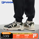 FILA FUSION斐樂(lè)潮牌BANK DX情侶場(chǎng)下滑板鞋時(shí)尚運(yùn)動(dòng)鞋板鞋男女休閑鞋 豆腐白/黑-TB【男款】 42