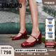 思加圖2025春季櫻桃甜心法式瑪麗珍鞋單鞋女ECQ01AQ5 櫻桃紅 35