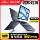 倍思【磁吸分離】iPad鍵盤蘋果平板鍵盤保護套一體 通用iPadAir7/6/ Pro(18-22年)-11寸/Air5/4-10.9寸