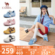 駱駝（CAMEL）松包德訓鞋女活力革網(wǎng)撞色拼接休閑板鞋 L25A245022 藍色  39 