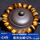 石玥珠寶精品10mm天然黃虎眼石手串虎睛石轉(zhuǎn)運(yùn)珠手鏈男女士款 水晶瑪瑙
