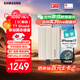 三星（SAMSUNG）2TB Type-c接口 移動(dòng)固態(tài)硬盤 T7 Shield 月幕白 NVMe讀速1050MB/s  手機(jī)直連筆記本外接 三防保護(hù)