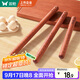 雙槍搟面杖 花梨木木無(wú)漆搟面棍壓面棍烘焙小工具30cm