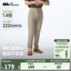 蕉下（beneunder）男士褲子夏季涼感透氣彈力立體錐形褲25新品CC925 漠北咖 L