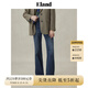 ELAND【萊卡面料】衣戀牛仔褲女小高腰微喇叭通勤褲2025夏季新款 牛仔色(55)Indigo M