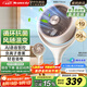 格力（GREE）【重磅新品】99%抗菌AI語(yǔ)音空氣循環(huán)扇直流變頻語(yǔ)音電風(fēng)扇落地扇家用電扇負離子香薰FXDZ-20X82Ag5