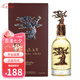 Lattafa拉塔法男士女士中性香水EDP 節(jié)日七夕情人節(jié)禮物 永恒沉香100ml