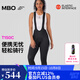 MBO女子全天候雙箭頭騎行褲T150C耐磨儲(chǔ)物自行車背帶騎行長褲 黑色 L